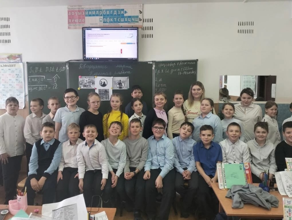 Викторина &amp;quot;Антитеррор&amp;quot;.