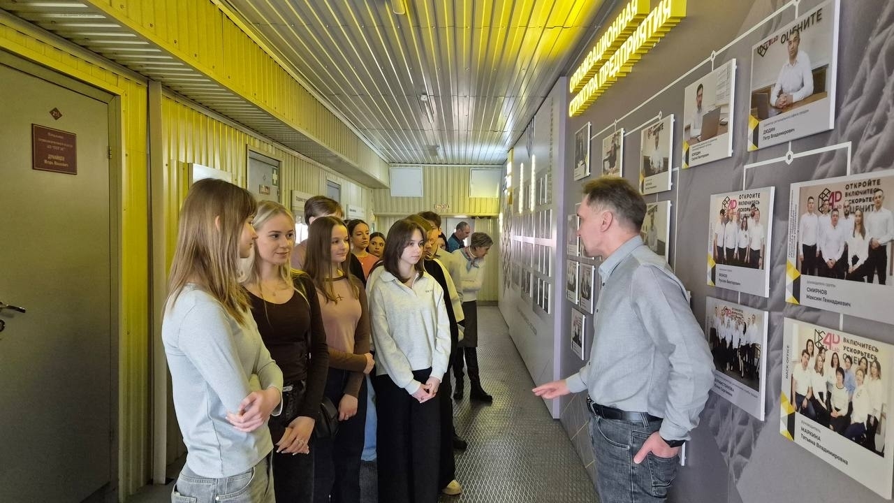 Профориентационные туры на производственную площадку крупнейшего производителя гофротары АО «Готэк».
