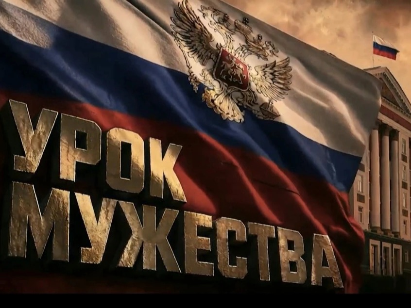 «Ни один не отступил» / «Наши лица войны»..